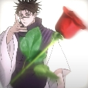 emoji_3 Discord Emoji | 𝐃𝐫𝐚𝐠𝐨𝐧 𝐊𝐢𝐧𝐠  | S1