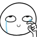 cry_aa_gaya Discord Emoji - Morality｜India