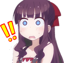 wj_loliwoah Discord Emoji - The Archivist Hangout