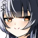 ShioriSuperSmug Discord sticker from bitchass server