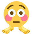 TravisFeet animated emote - Dadscord | Active VC Discord • SFW • Anime • Chill • Social • Emojis • VC • Active Voice Chat