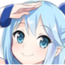 emoji_28 custom emote - Anime realm