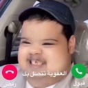 emoji_99 Discord Emoji from NV