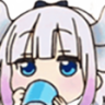 V_KanaSip Discord sticker from Vulcan