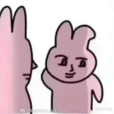 emoji_9 custom emote | Chợ nhàm nham nhồ