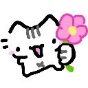michiflor Discord Emoji - Roblox LatinoAmerica⭐