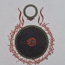 The One Ring with glowing red Elvish script floating above a dark circle.