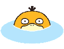 psyduck_20 animated emote from caleb stickers