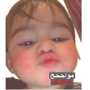 emoji_52 custom emote from ⚔ The Last Kings ⚔