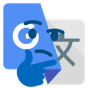 translatethink custom emote | ・ 𝐌𝐨𝐨𝐧𝐋𝐢𝐠𝐡𝐭 𝐂𝐡𝐚𝐭 ☄