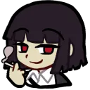 ryosmug Discord sticker | District 20
