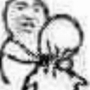 m_sjajkaajoakaksj Discord Emoji from ࣪ ִֶָ☾. Lᥙᥒᥲr Loᥙᥒgᥱ ࣪ ִֶָ☾.