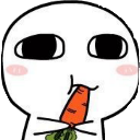 A simple white doodle character with a blank expression chewing on a bright orange carrot.