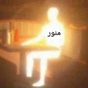 emoji_59 custom emote | صيانه