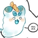 Jeje_Hola custom emote - Fabulous Beast・Español [0.3K] 🌈