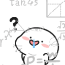 094_qubycantcompute animated emote - Rabbit Hole