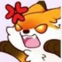 emoji_171 Discord Emoji | Raynies