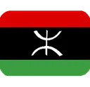 berber_lybian_flag Discord Emoji | Amazigh.com ⵣ