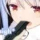 emoji_29 Discord sticker from Aeri's Sanctuary