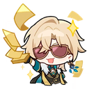 aventurinePay Discord Emoji from Curatorium of Secrets