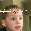 emoji_14 custom emote | 𓆩⟡『𝐍𝐎𝐗𝐈𝐒』⟡𓆪