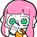 monster Discord sticker from [adult squid] Never Dies