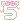 Number five decorated with pink cat ears and small hearts in a pixel art style.