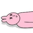 emoji_43 custom emote from Ngôi nhà chút chít ᥫᩣ