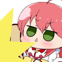 MikoBonk animated GIF emoji | ★ T&M NoFap ★