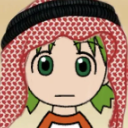 allah custom emote from Nova Luna (新月)