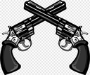 dbgun Discord Emoji from Avalon Community | Dedicated Servers & Real Players