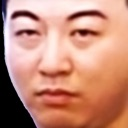 emoji_119 Discord Emoji - 遊戲小鎮