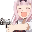FujiGun Discord sticker from Niveous Gaming