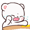 Panda_Cute_Cry Discord Emoji | Arcade