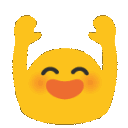 vibe animated emote | Nxxxxty
