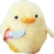 duckknife Discord Emoji | 𝓣𝓱𝓮 𝓢𝓱𝓪𝓭𝓸𝔀 𝓢𝓸𝓬𝓲𝓮𝓽𝔂