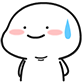 huh custom emote from Lovers Cafe™ | Indian Discord Server • Nitro • Voice Chat • Active • India • Hangout • Gaming • SFW