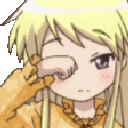 0animeacabeideacordar animated Discord emote - Call of Booty