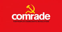comrade Discord sticker - Arabic Ronaldo Partygoer Lockdown