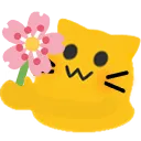 A yellow blob cat with a happy face holding a pink flower.