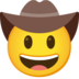 cowboy Discord Emoji | Nxxxxty