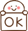 A cute white character with a smiling face holding a sign that says Ok.
