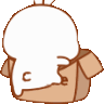 cnc_shamebox animated GIF emoji from CNC Club 18+