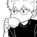 emoji_104 Discord Emoji - Invictus