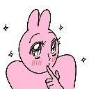 emoji_14 Discord Emoji - 🍅・𝐓𝐄𝐍 𝐒𝐓𝐀𝐋𝐋