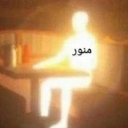 emoji_13 Discord Emoji | سيرفير صيانة