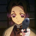 gun Discord Emoji - 𝙿𝚛𝚎𝚜𝚝𝚒𝚐𝚎 𝙲𝚛𝚎𝚠 ✨