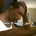 emoji_130 custom emote | 𝙈𝙆丨النهاية   مـنـتـدى الـمـمـلـكـة