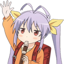 emoji_43 custom emote | 🌸ᗩᑎIᗰᗴ ᗯOᖇᒪᗪ ᑌᑎITᗴᗪ