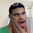 emoji_7 Discord Emoji from 𓆩⟡『𝐍𝐎𝐗𝐈𝐒』⟡𓆪